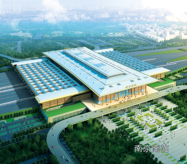 南京祿口機場