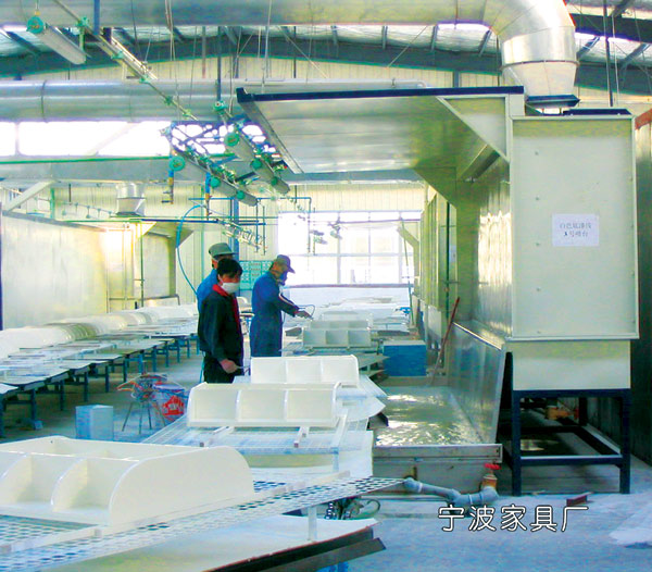 寧波家具廠